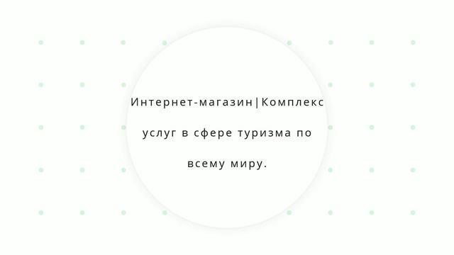 OvLGroup - Гамак для отдыха.Ручная работа.Латвия. смотреть онлайн
