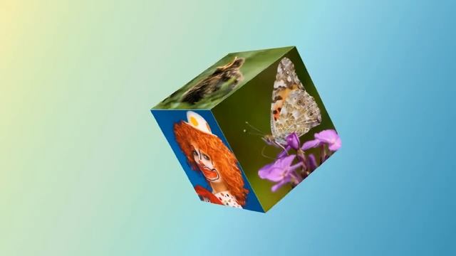 Урок 11-3. 3D Cube вращение. смотреть онлайн