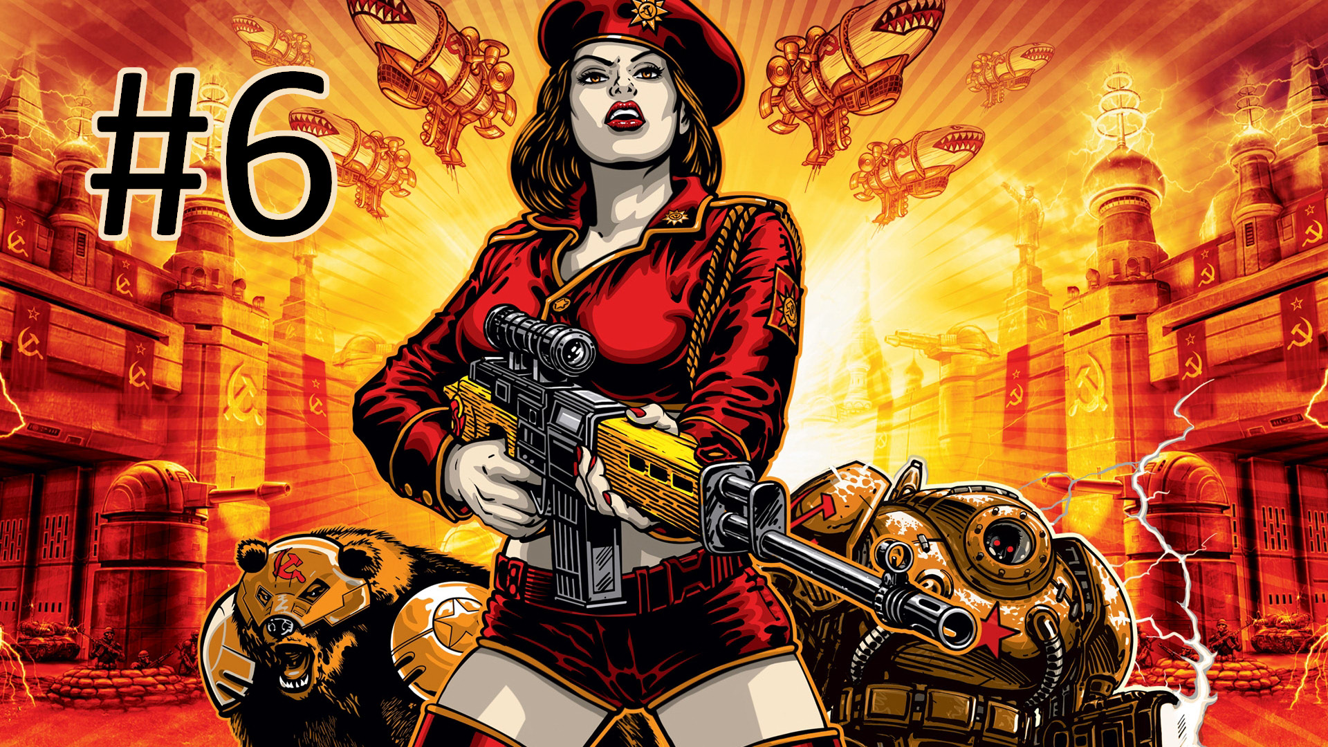 Прохождение Command & Conquer: Red Alert 3 - Миссия 6. Авиабаза Фон Эслинга