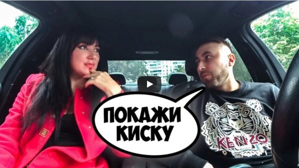 ЖДАЛА БОГАТОГО ПАПИКА А ПРИЕХАЛ АЛЬФОНС _ ЧСВ В ПОЛНОМ ШОКЕ! _ Ars FloYd