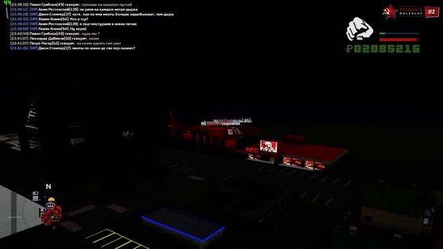 СТРИМ Будни на Родине РП ЮО ||Дарим цвет всему серверу || RODINA RP SAMP/CRMP! смотреть онлайн