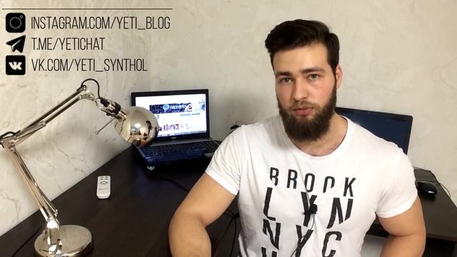 Основательные тренировки