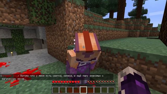 ДЕМОНИЧЕСКИЙ ДРАКОН В МАЙНКРАФТ #2 НАШЁЛ БРАТА ДРАКОНА И СЫН ДЬЯВОЛА УЗНАЛ СЕКРЕТ ДЕВУШКИ АНГЕЛА смотреть онлайн