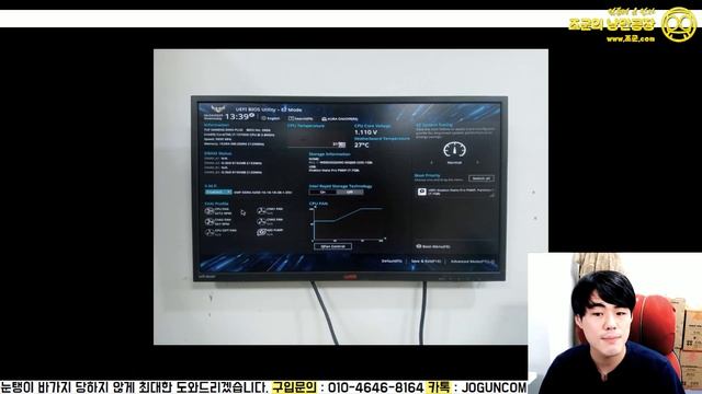 230만원 인텔 10세대 10700K와 RTX 2080 SUPER! 메모리도 3200까지! 컴퓨터 10년은 쓰겠네! 조립컴퓨터 견적짜기! смотреть онлайн