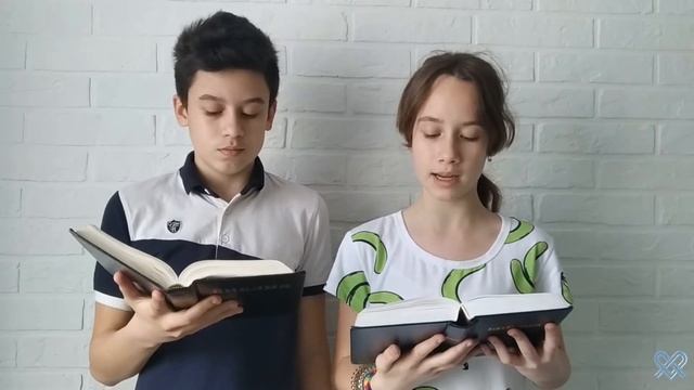 Псалом 67. Псалом Давида