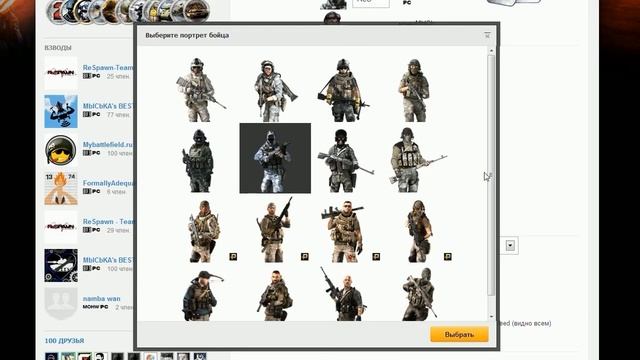 Battlefield 3 Aftermath.Обзор DLC смотреть онлайн