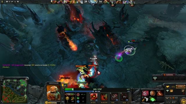 Гайд на гулю джангл