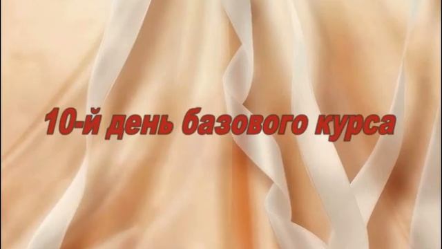 Заикание & Что такое заикание смотреть онлайн