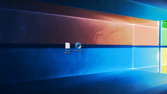 ГДЕ скачать ТОПОВЫЙ АНТИВИРУС?! +ключ ||УСТАНОВКА Advanced SystemCare Ultimate смотреть онлайн