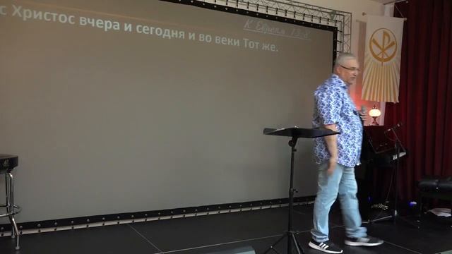 Как улучшить свою жизнь на земле I Вальтер Лангольф смотреть онлайн