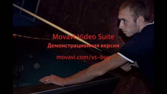 с днем рождения любимый(Илия) смотреть онлайн
