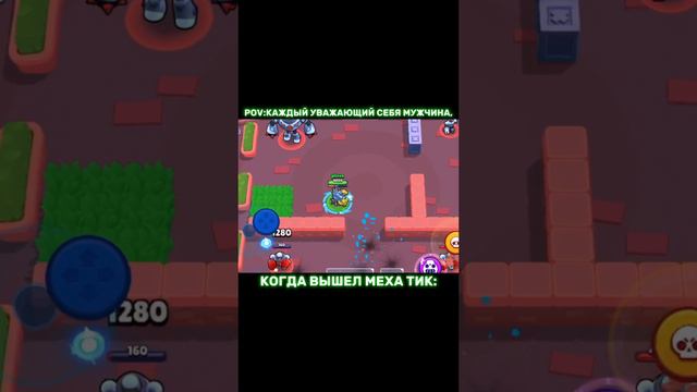 Если не жиза,то что?