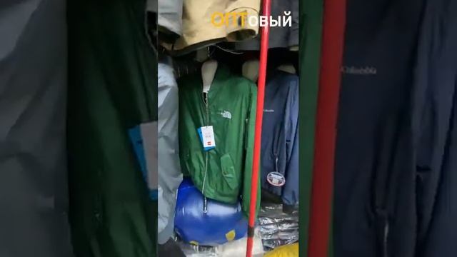 Поставщик Stone Island на ТЯК Москва. Поставщик курток, ветровок ОПТОМ Люблино. ОПТовый смотреть онлайн
