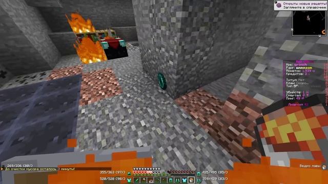 С НУЛЯ ДО НЕЗЕРИТКИ ЗА 2 ЧАСА БЕЗ ДОНАТА - МАЙНКРАФТ АНАРХИЯ смотреть онлайн