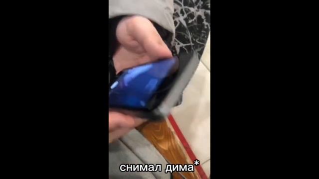 ищем айфон 5 с 2 часть смотреть онлайн