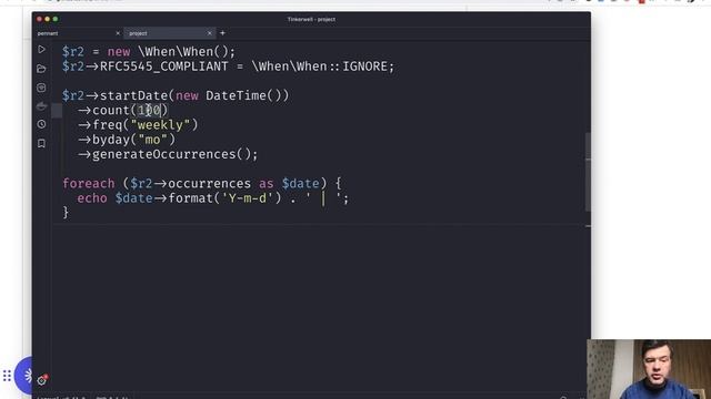 When: PHP Library to Generate Recurring Dates смотреть онлайн