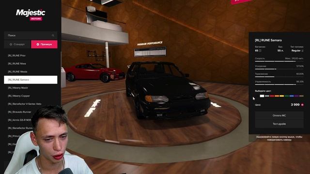 ПРОКАЧАЛ АККАУНТ на 10000 РУБЛЕЙ! НЕРЕАЛЬНАЯ УДАЧА В МАДЖЕСТИК ( MAJESTIC GTA 5) смотреть онлайн