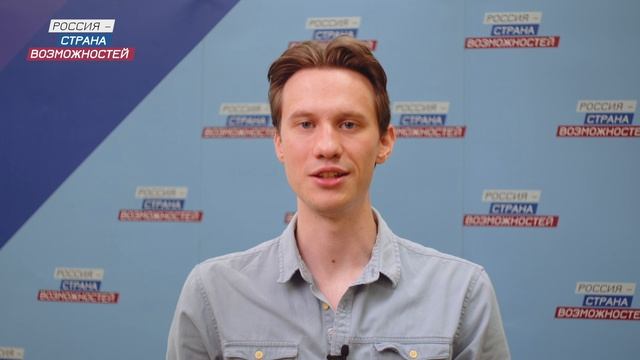 5.09.22_5-11кл_Мы Россия_3_Амбассадоры смотреть онлайн