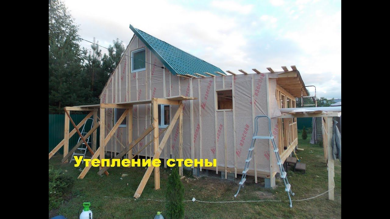 Утепление стены минеральной ватой. смотреть онлайн