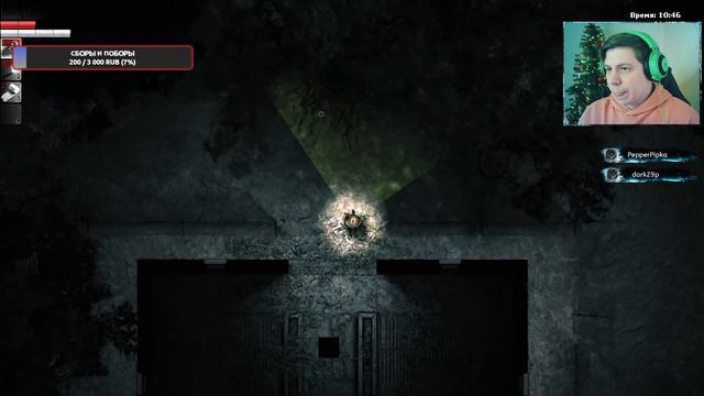 ЗАКЛЕВАЛИ НАСМЕРТЬ ► DARKWOOD #2 смотреть онлайн