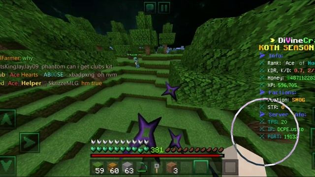 univ29 chest esp смотреть онлайн