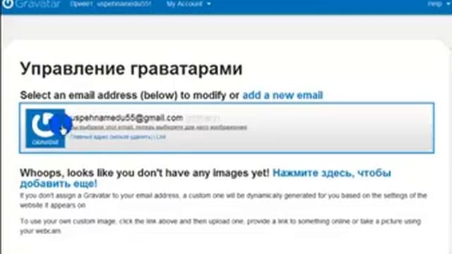 ***Хотите быть узнаваемым в Интернете?*** смотреть онлайн