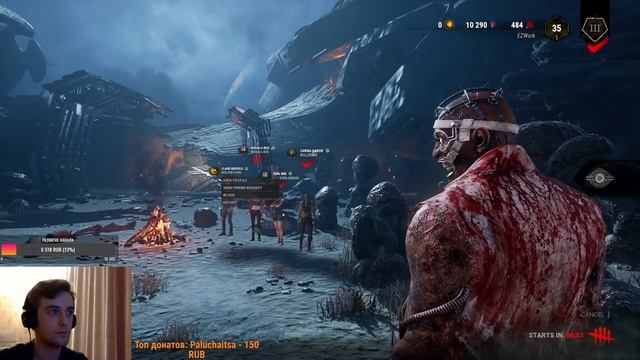 НЕ МЕРТВАЯ ИГРА | DEAD BY DAYLIGHT смотреть онлайн
