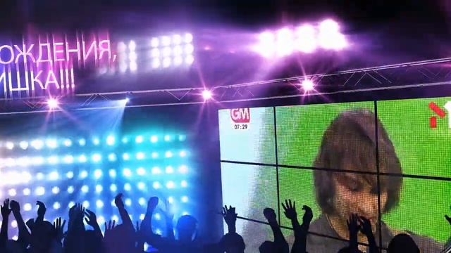 С ДНЕМ РОЖДЕНИЯ, БРАТИШКА!!! смотреть онлайн