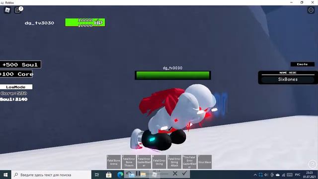 Undertale Crazy Multiverse Timeline -) swinging..-7T@J 3rR.я смотреть онлайн