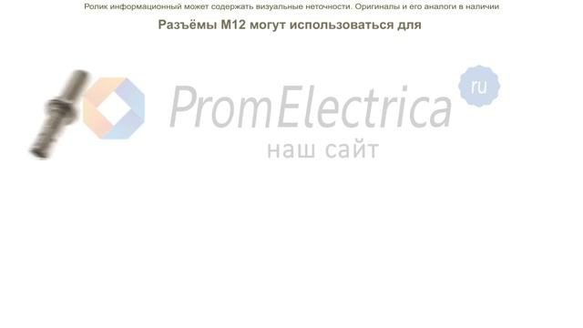 3SE5234-0BC05-1AC4 + 3SE5000-0AA50 + 3SE5000-0AK00 смотреть онлайн