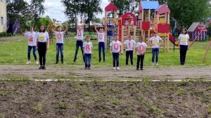 Флешмоб Детский телефон доверия