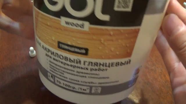 Расписываю часы точечной росписью. смотреть онлайн