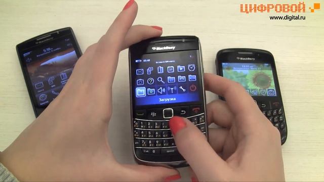 Видеообзор смартфонов Blackberry Bold, Storm 2 и Curve