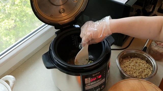 8 мая 2020 г. смотреть онлайн