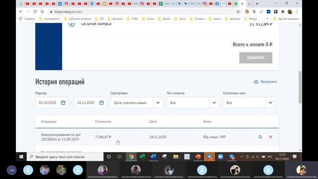 Фильмы на Все Времена
