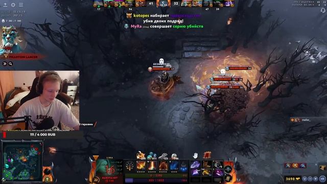 ОБЩАЕМСЯ С КРЕПКИМИ МУЖЧИНАМИ В DOTA 2 ПУТЬ СО ДНА смотреть онлайн