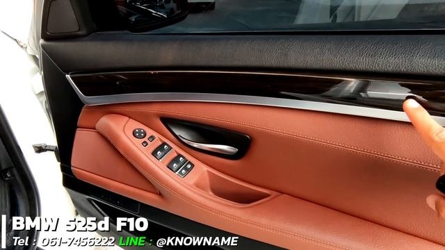 รีวิว BMW 525D F10 เครื่องยนต์ดีเซล ภายใน เบาะหนัง ปรับไฟฟ้า บีเอ็ม เอฟสิบสีขาว เบาะไม่ยับ ผ่อนได