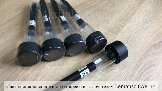 Грунтовой светильник на солнечной батарее с выключателем металл Lemanso CAB115 смотреть онлайн