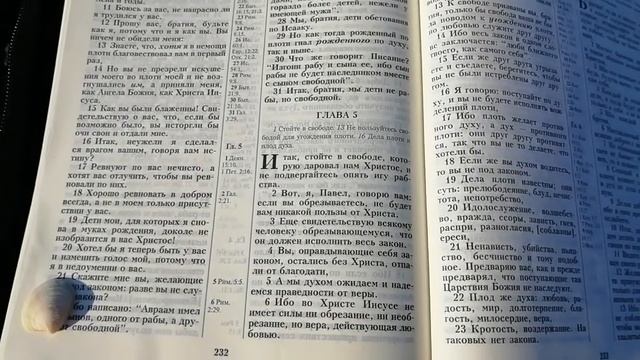 28 Слава Божья Море Лазурное Херсон Гал 5 6 26 смотреть онлайн