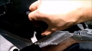 Блок предохранителей Nissan Note моторный отсек