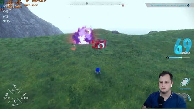 Знакомство с миром Sonic Frontiers смотреть онлайн