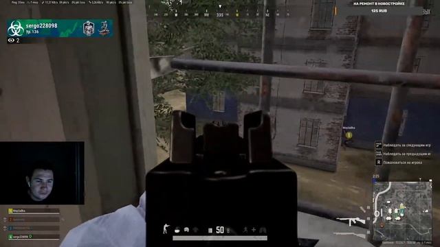 СТРИМ PUBG |БЕРЕМ ТОП 1 С Мep3aBka |#poltergames#polter#pubg смотреть онлайн