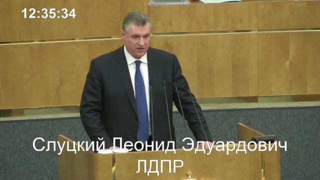 Сегодня именно Россия и Русский мир являются флагманом движения к справедливому миропорядку! смотреть онлайн