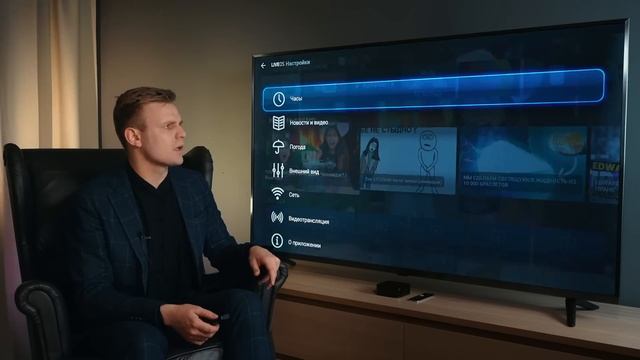 ГОД с XIAOMI Mi TV 4S: насколько ЛУЧШИЙ? смотреть онлайн