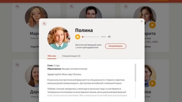 ПРОСТОЕ ОБЪЯСНЕНИЕ ? PRESENT SIMPLE | PRESENT CONTINUOUS