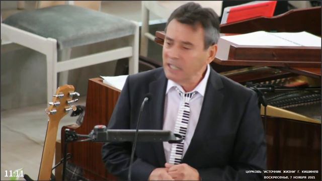 🔴🍞🍷 07.11.2021 Служение Церковь Источник Жизни Кишинев смотреть онлайн