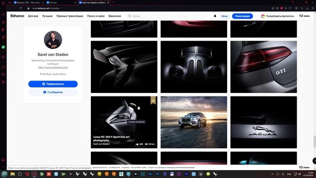 Автомобильная визуализация McLaren 570s Focus Diffuse Lighting FDL (Automotive visualisation) RUS смотреть онлайн