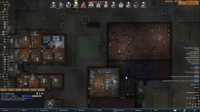 ⚔️RimWorld Royalty?Проигрывать - весело. Ответственный режим. №12 смотреть онлайн