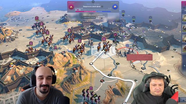 HUMANKIND + Объяснение игровых механик. Первое прохождение. Часть 17-я. смотреть онлайн