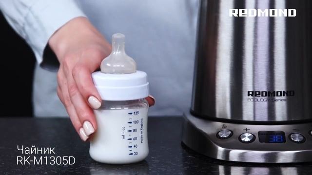 Электрический чайник REDMOND RK M1305D с регулировкой температуры смотреть онлайн